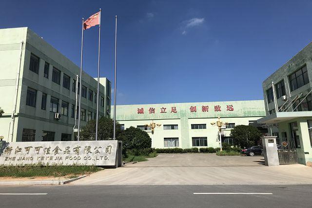 图片 48 (001) 图片48(001)